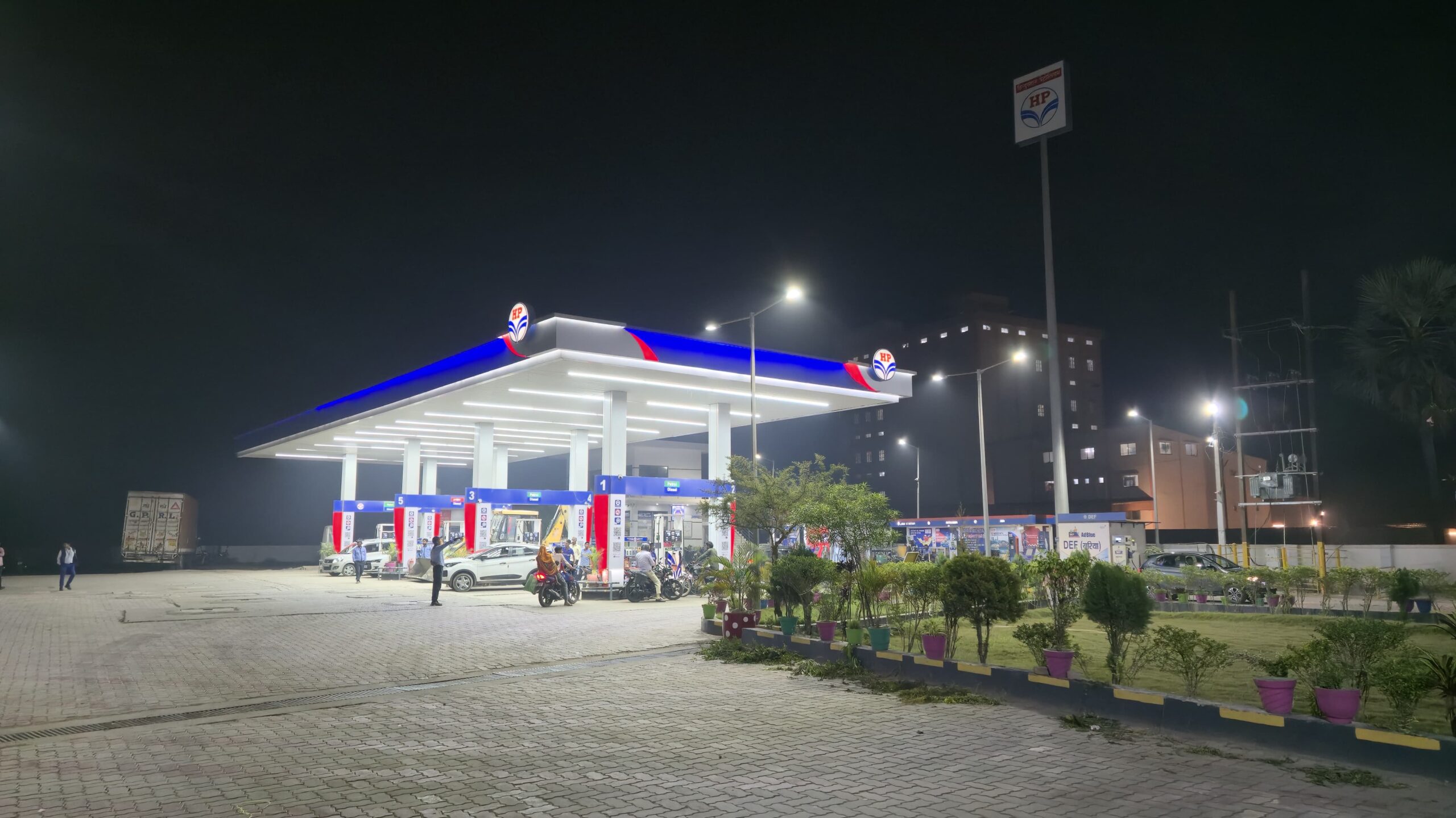 avantika hp night view